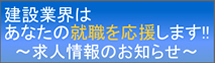 ���l���̂��m�点