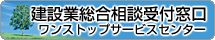 �����X�g�b�v�T�[�r�X�Z���^�[