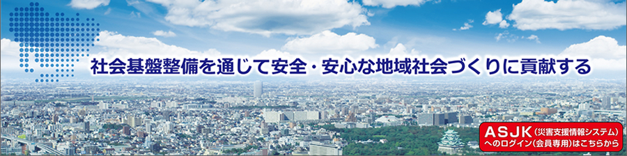 �g�b�v�^�C�g��